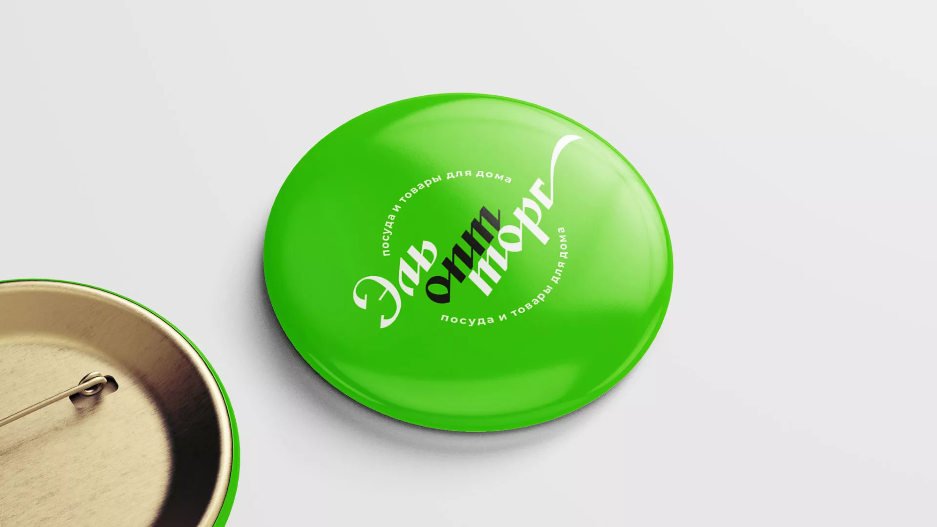 Разработка логотипа компании «ЭльОптТорг» в Каспийске