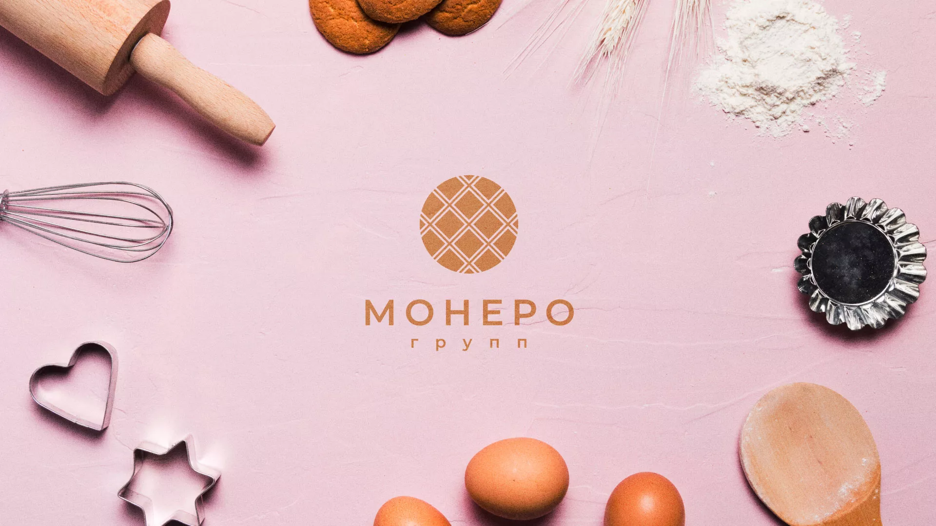 Разработка логотипа компании «Монеро групп» в Каспийске