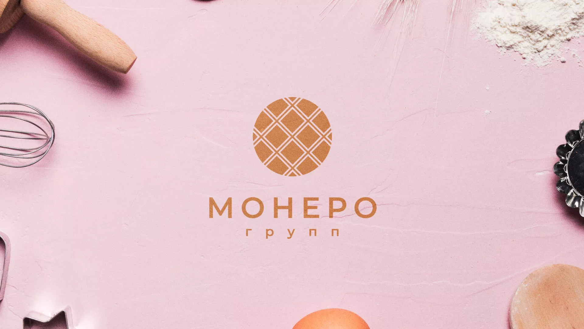 Разработка логотипа компании «Монеро групп» в Каспийске