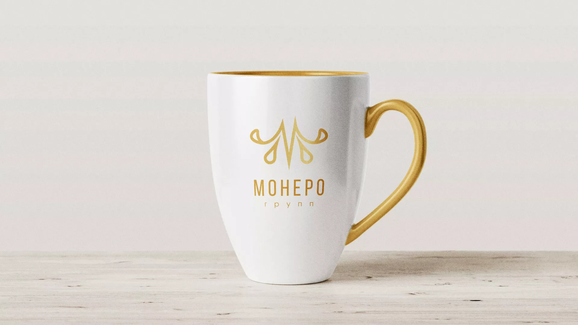 Разработка логотипа для кондитерской в Каспийске