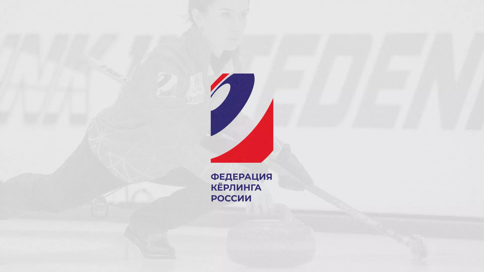 История о том, как мы делали в Каспийске модуль онлайн-записи для ФКР