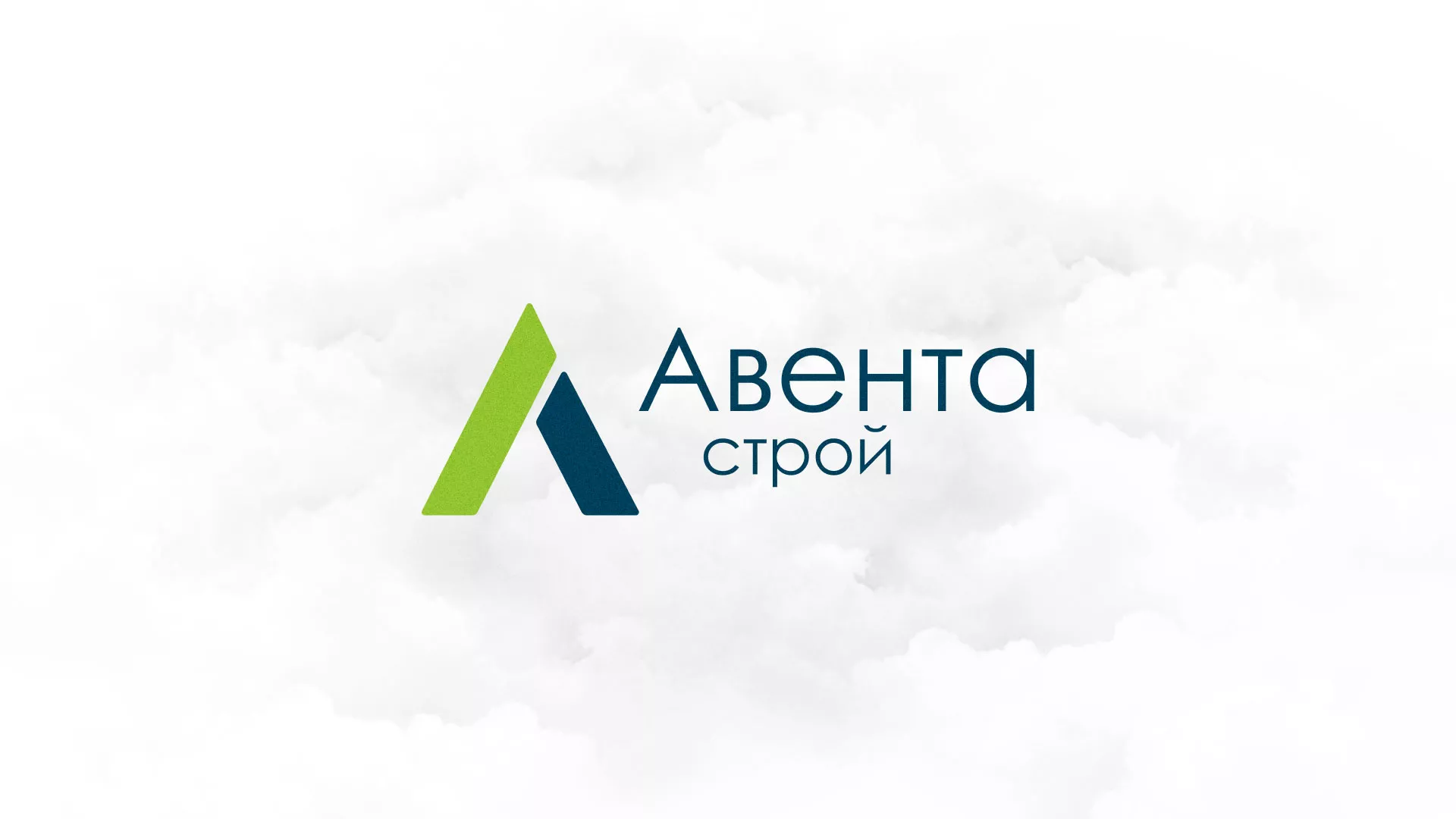 Редизайн сайта компании «Авента Строй» в Каспийске