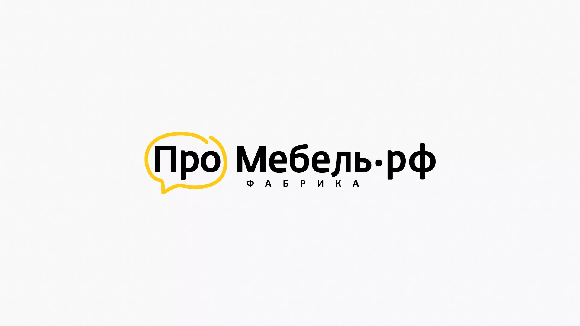 Разработка сайта для производства мебели «Про мебель» в Каспийске