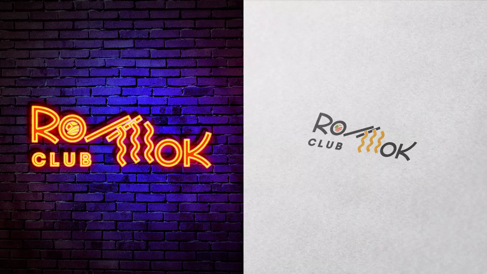 Создание логотипа суши-бара «Roll Wok Club» в Каспийске