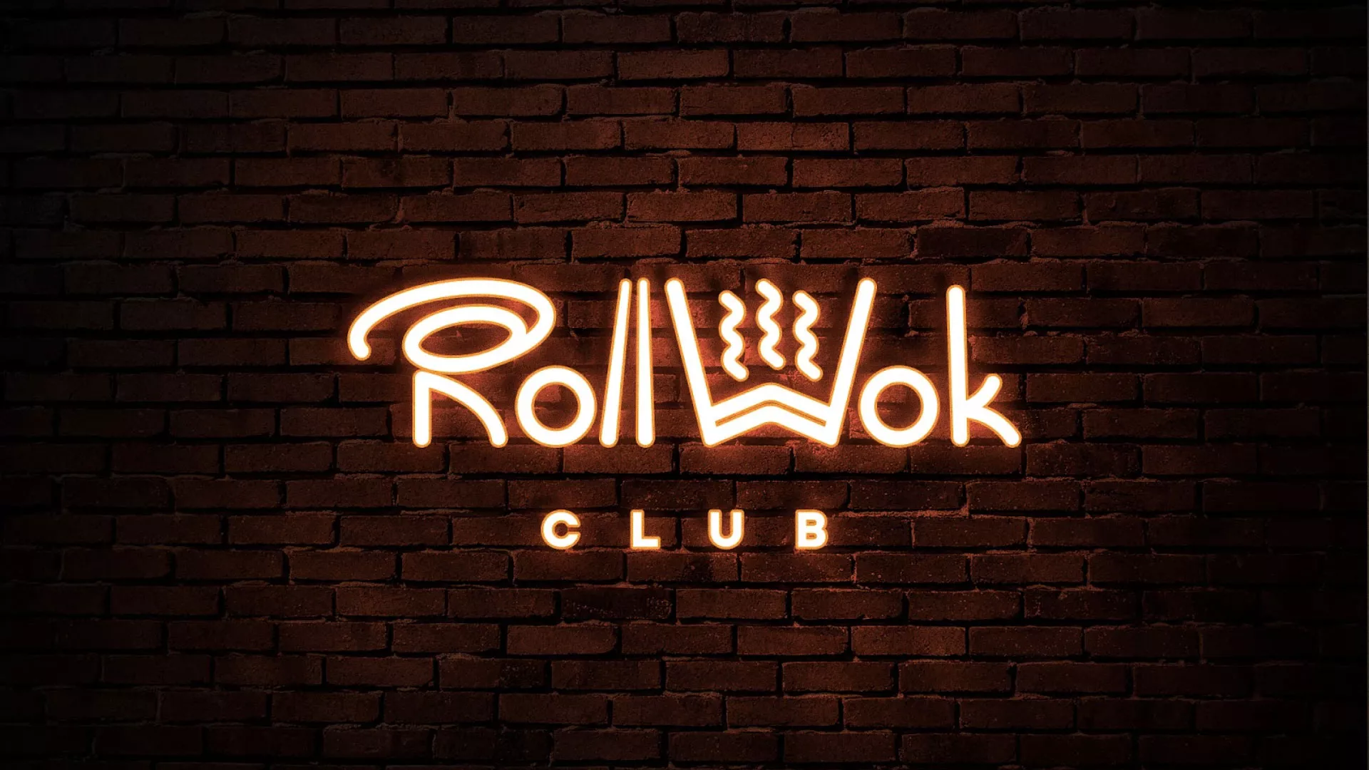 Разработка интерьерной вывески суши-бара «Roll Wok Club» в Каспийске