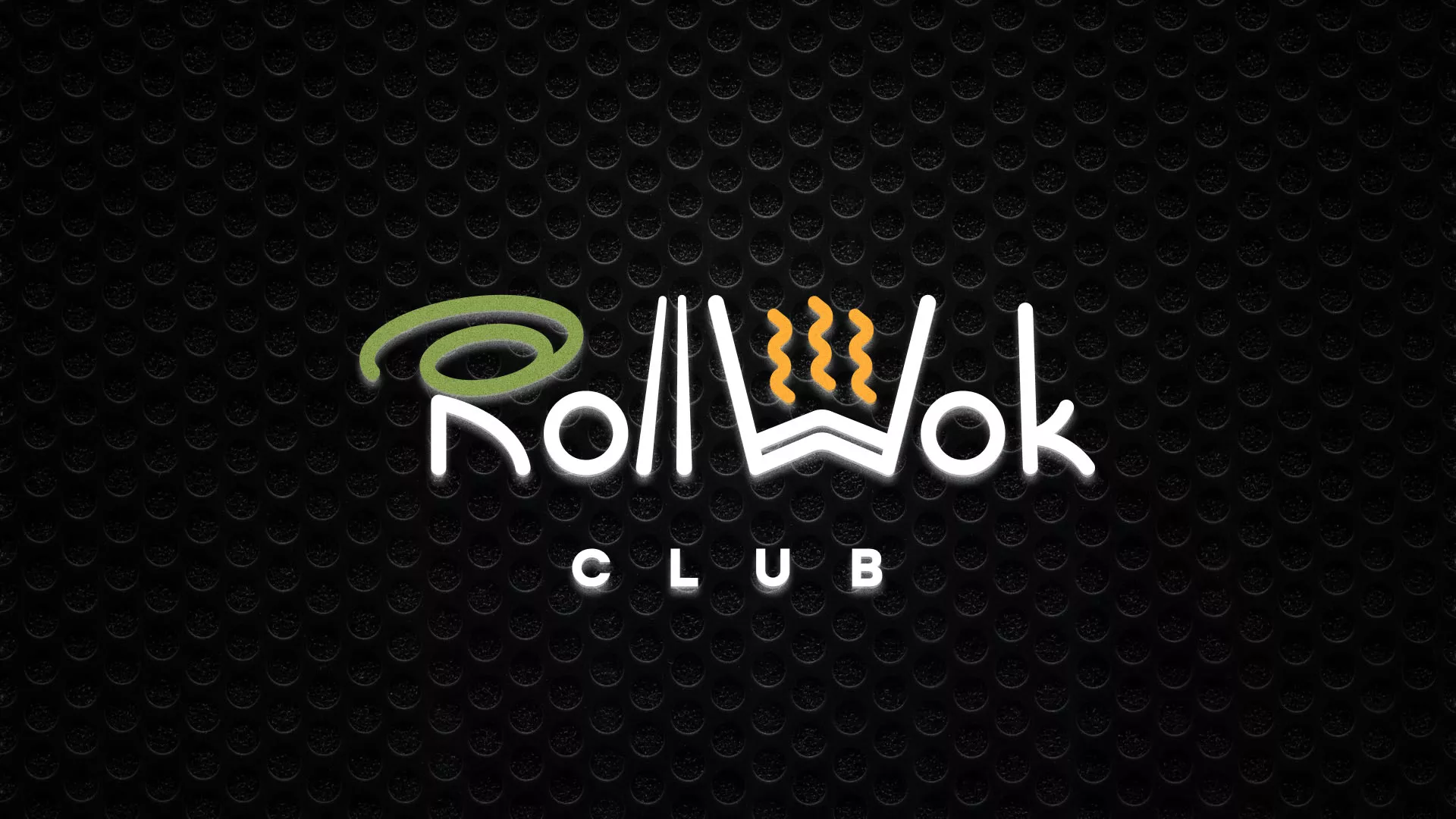 Брендирование торговых точек суши-бара «Roll Wok Club» в Каспийске Брендирование торговых точек суши-бара «Roll Wok Club» в Каспийске