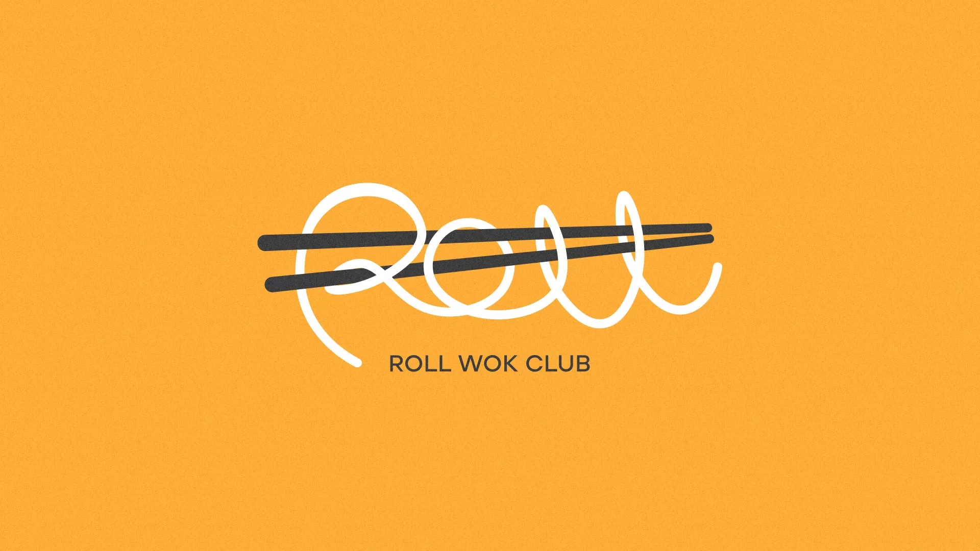 Создание дизайна упаковки в Каспийске для суши-бара «Roll Wok Club» Создание дизайна упаковки в Каспийске для суши-бара «Roll Wok Club»