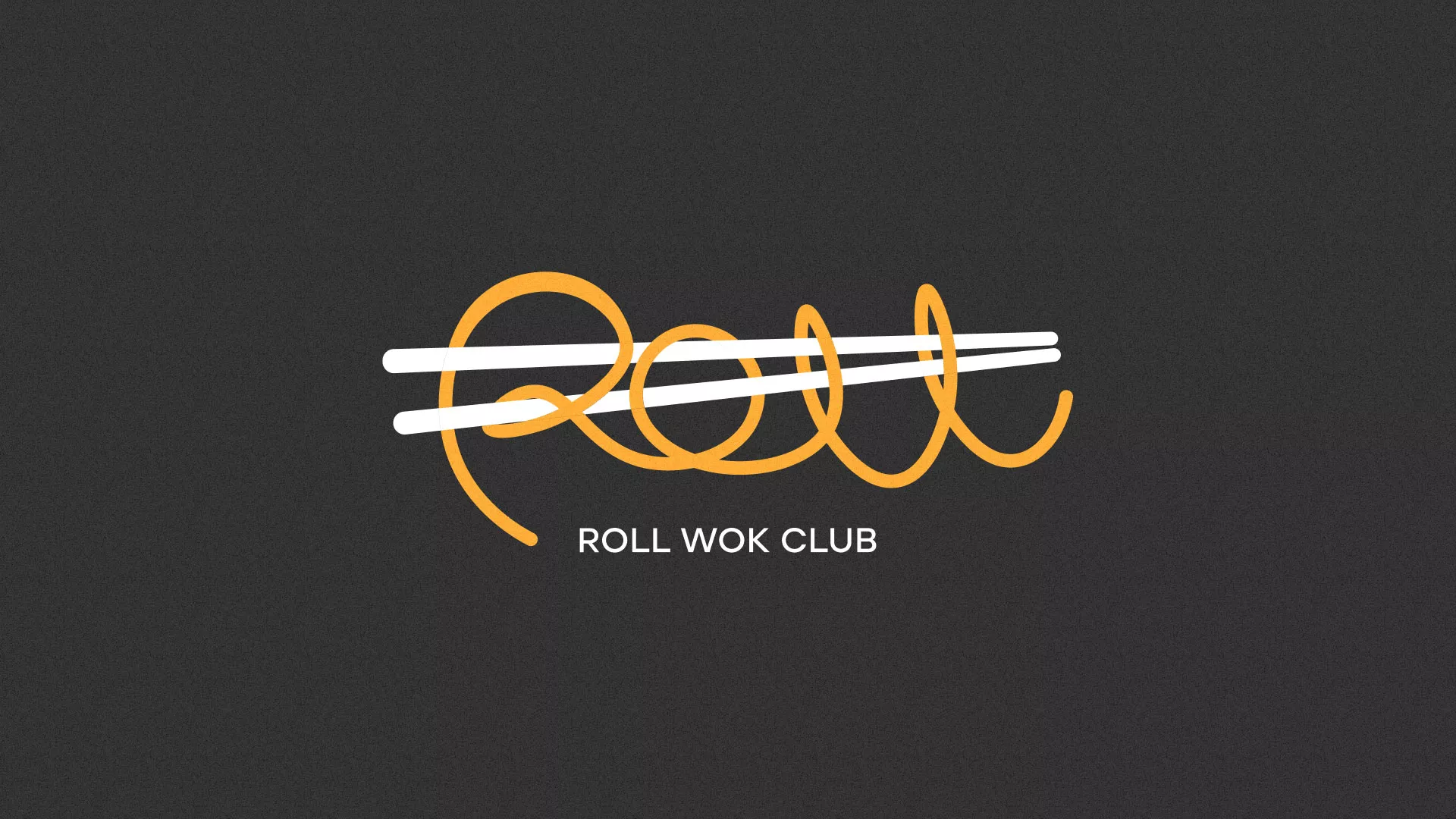 Создание дизайна листовок суши-бара «Roll Wok Club» в Каспийске