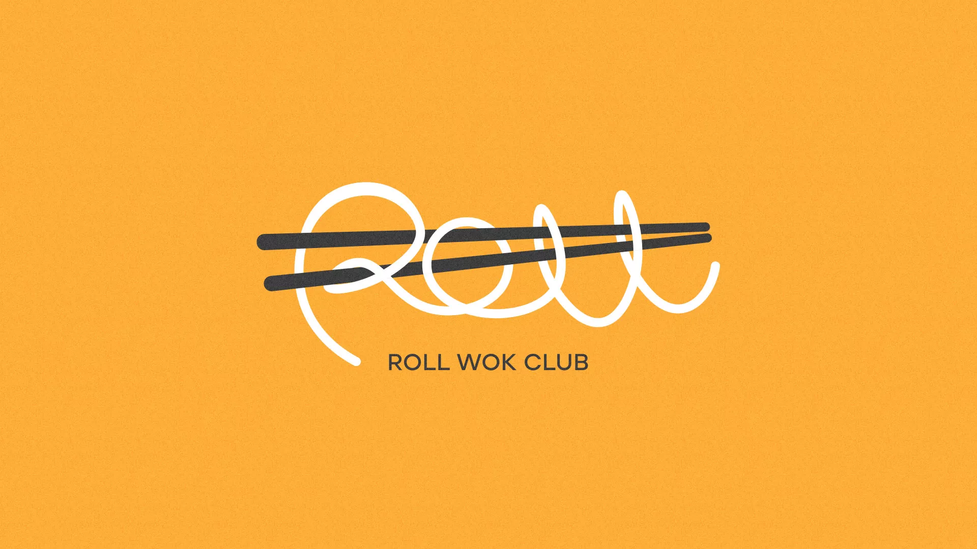 Создание дизайна упаковки суши-бара «Roll Wok Club» в Каспийске